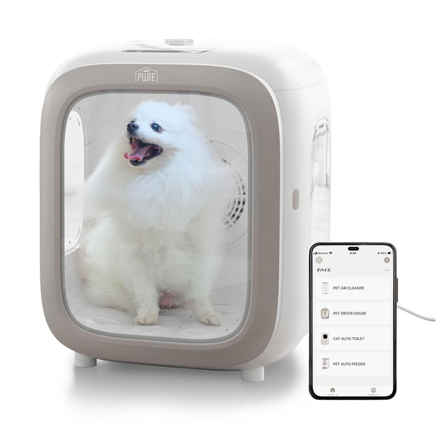 GEX（ジェックス） 犬猫 ドライヤーハウス PURE PET DRYER