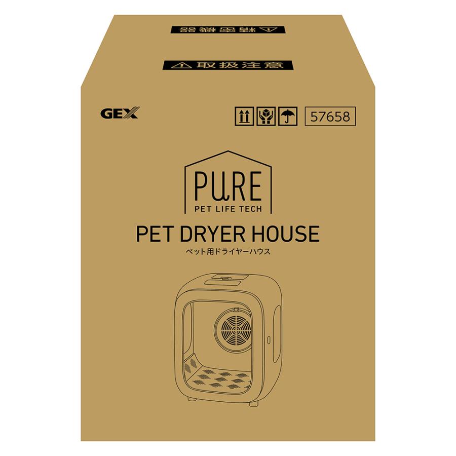 GEX（ジェックス） 犬猫 ドライヤーハウス PURE PET DRYER