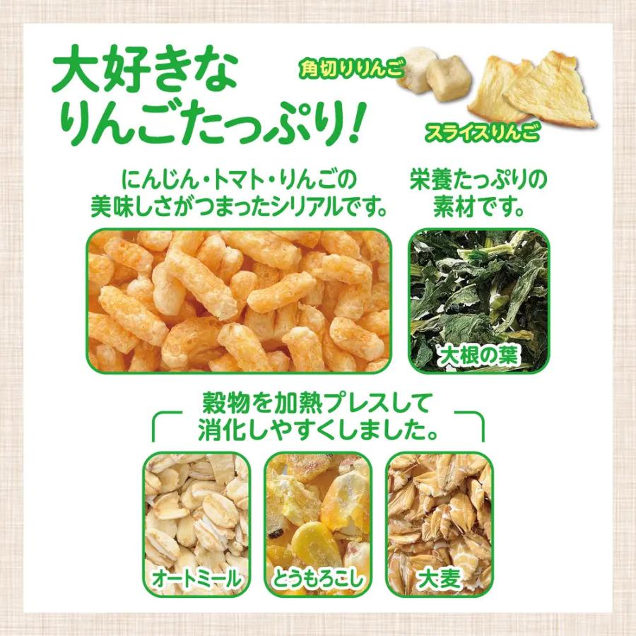 GEX うさグラ 緑の野菜＆贅沢シリーズセット 3種各1袋 うさぎ