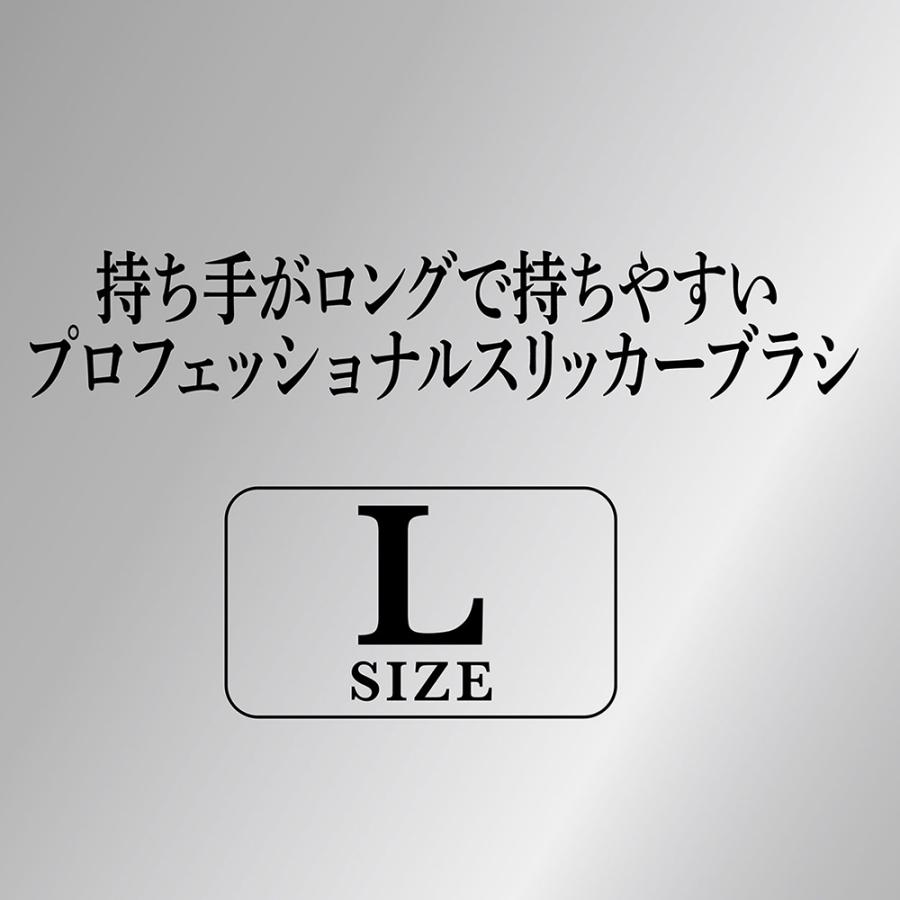 アドメイト　ペット用ブラシ　持ち手がロングで持ちやすい　プロフェッショナルスリッカーブラシＬ | Add.Mate | 01