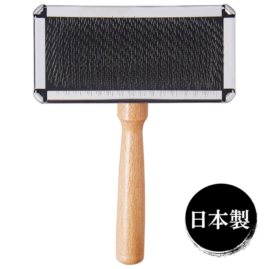 アドメイト　ペット用ブラシ　持ち手がロングで持ちやすい　プロフェッショナルスリッカーブラシＬ | Add.Mate | 02