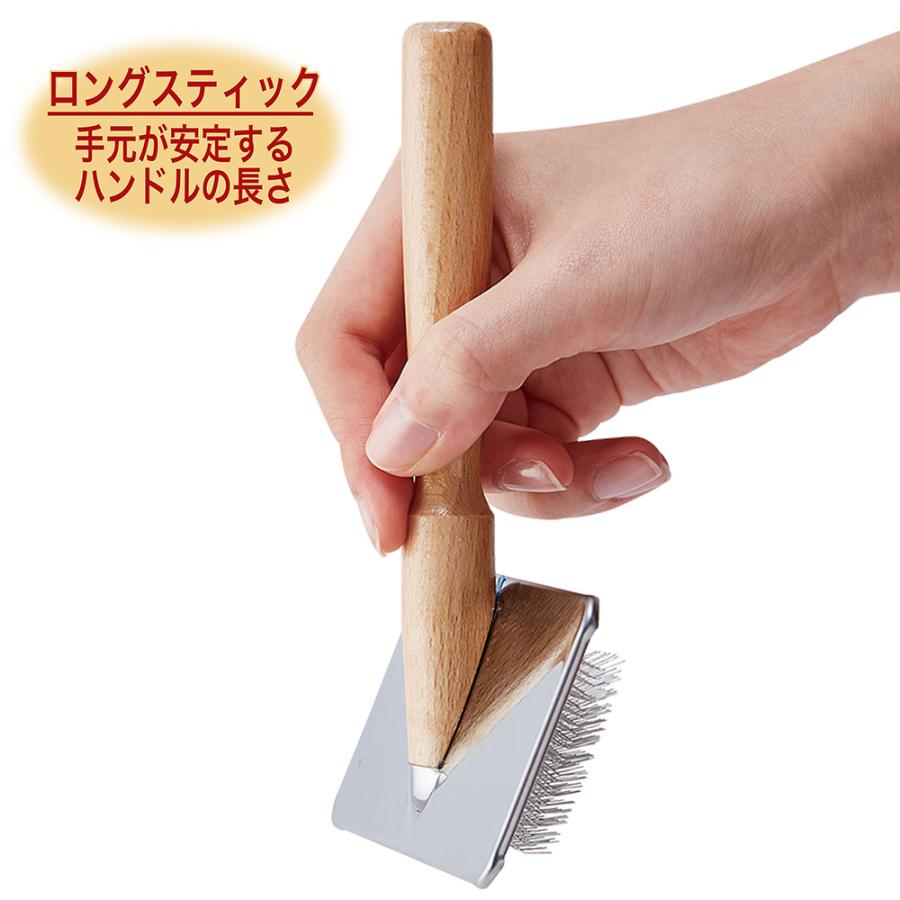 アドメイト　ペット用ブラシ　持ち手がロングで持ちやすい　プロフェッショナルスリッカーブラシＬ | Add.Mate | 03