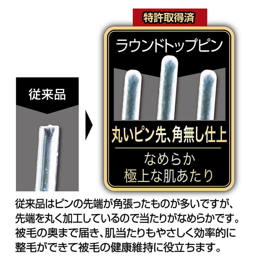 アドメイト　ペット用ブラシ　持ち手がロングで持ちやすい　プロフェッショナルスリッカーブラシＬ | Add.Mate | 05