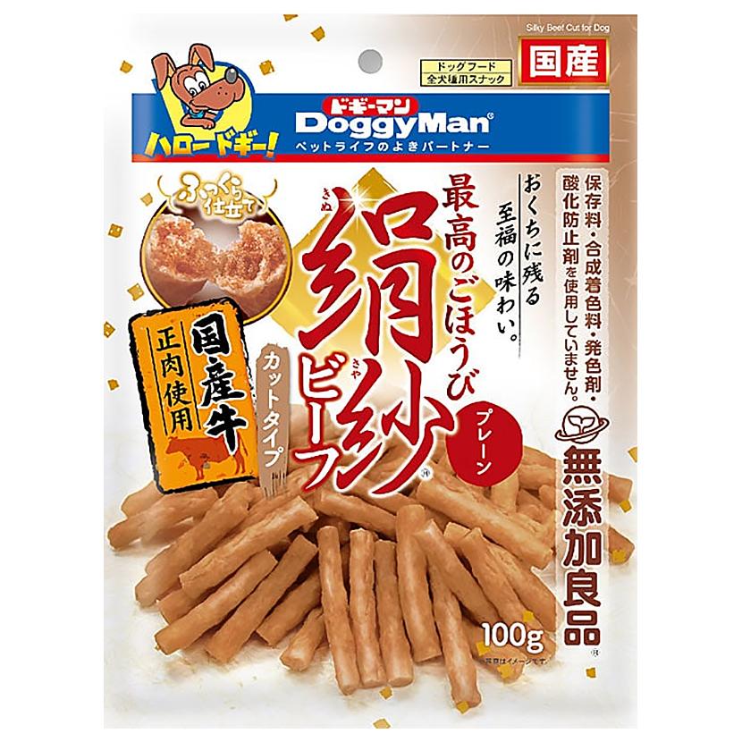ドギーマン　絹紗ビーフ　カットタイプ　プレーン　１００ｇ | 絹紗