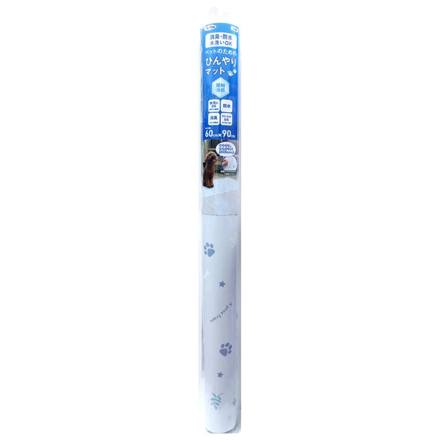 明和グラビア ペットのための消臭・防水ひんやりマット 足あと 60cm×90cm 犬 猫 ペット用マット 接触冷感 暑さ対策 INHM−10 ...