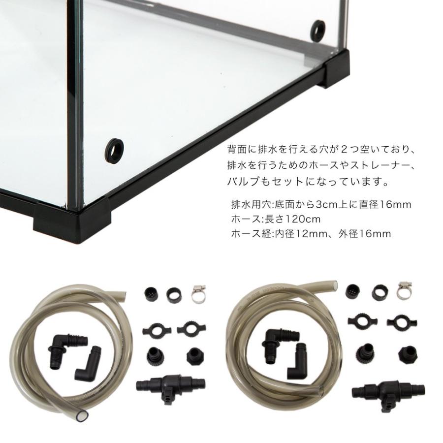 爬虫類ケージ テラスペース 45x45x60cm 穴2つあり ドレン