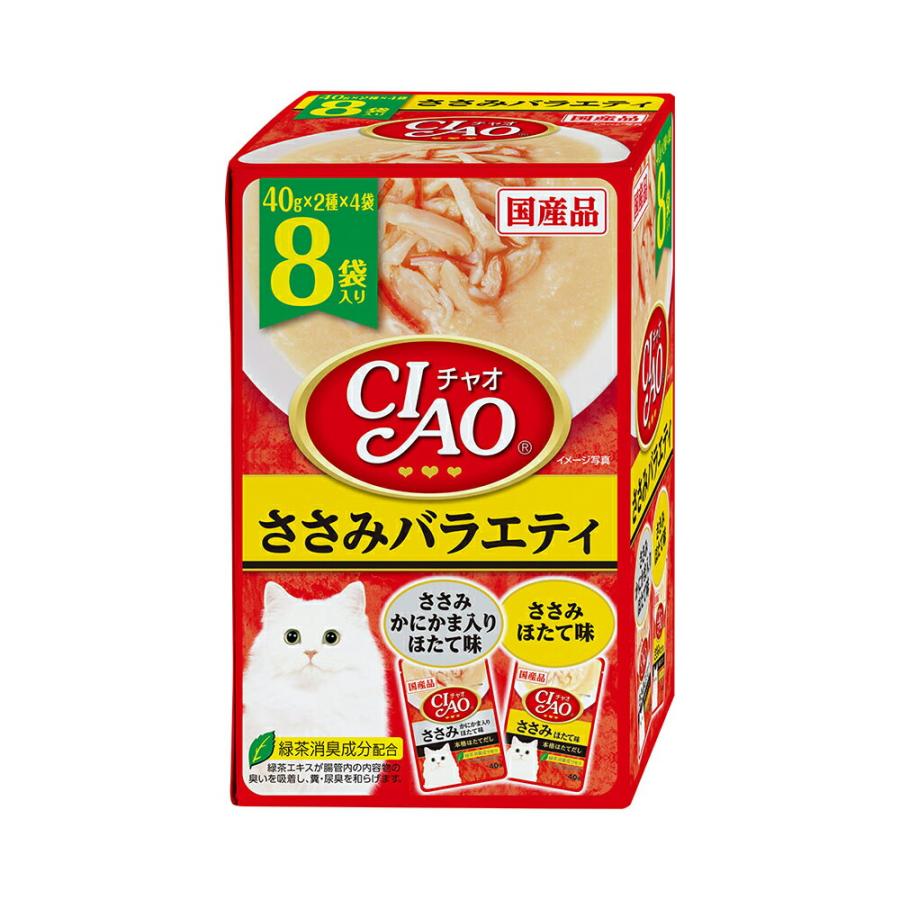 いなば CIAO パウチ8袋入り ささみバラエティ 40g×8袋×12個