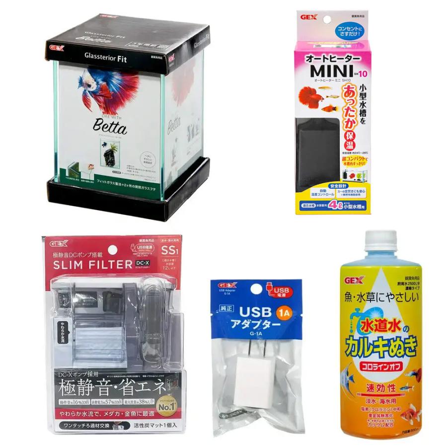熱帯魚）飼育セット グッピーセット guy〜雷〜 おまけ付 本州四国