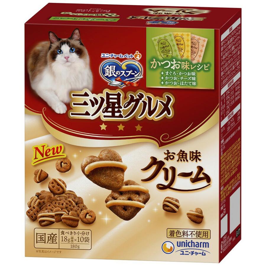 銀のスプーン キャットフード ユニ・チャーム 銀のスプーン 三ツ星