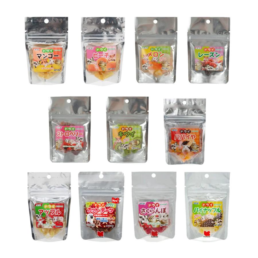 黒瀬ペットフード 自然派宣言 ドライフルーツ 11種各1袋 おやつ