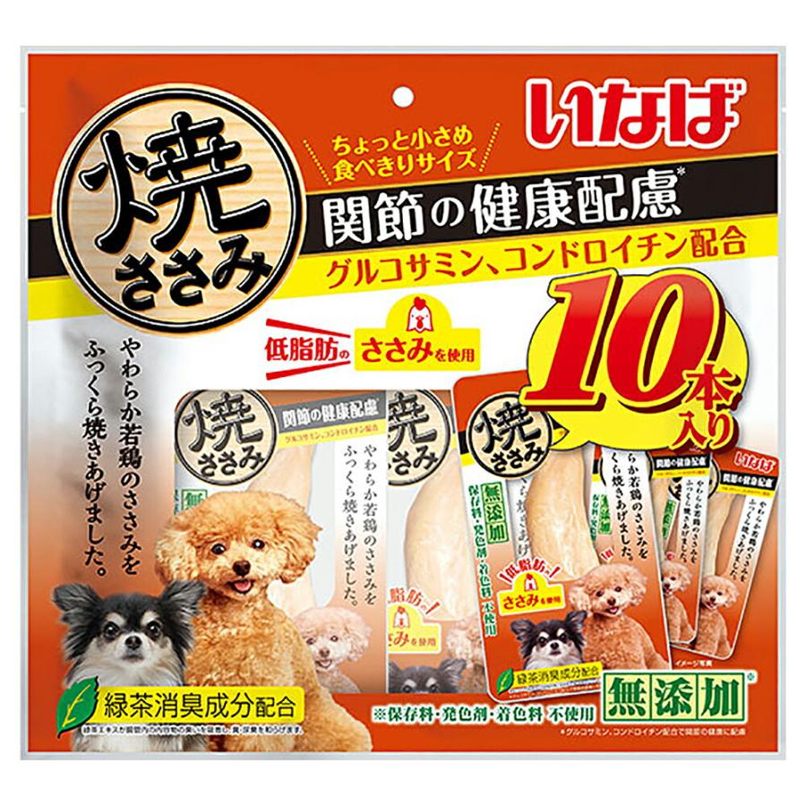 いなば　犬用焼ささみ関節の健康配慮　12本入×20個 いなば 焼ささみ 関節の健康配慮 10本入り×12 : チャーム charm