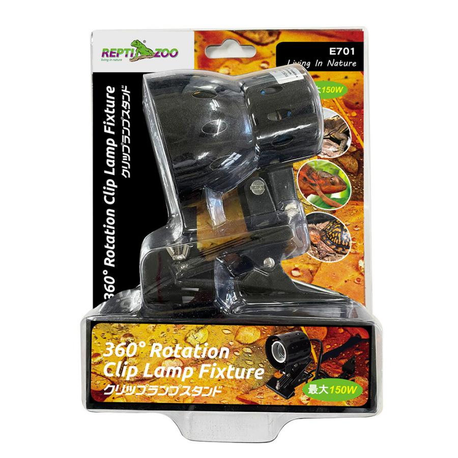 三晃商会 REPTIZOO 赤外線保温バスキングスポットランプ