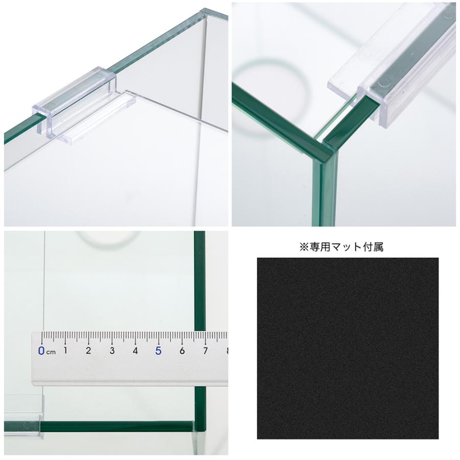 オーバーフロー水槽 30×30×40 プレココーポレーション オーバーフロー水槽 クロミス30H（30