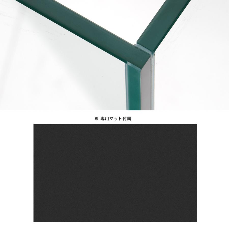 アクロ ガラス水槽 アクロ7545 オーバーフロー水槽（75×45