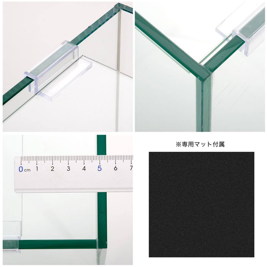 【送料無料】ガラス水槽 40cmキューブ　フルセット アクロ ガラス水槽 アクロ40キューブ（40×40×40cm