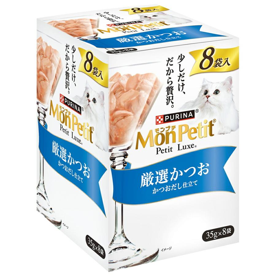 モンプチ　プチリュクスパウチ　厳選かつお　８Ｐ | モンプチ