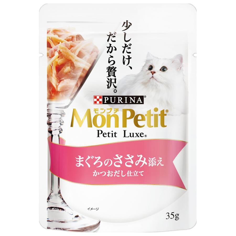 モンプチ　プチリュクスパウチ　まぐろのささみ添え　８Ｐ | モンプチ | 01