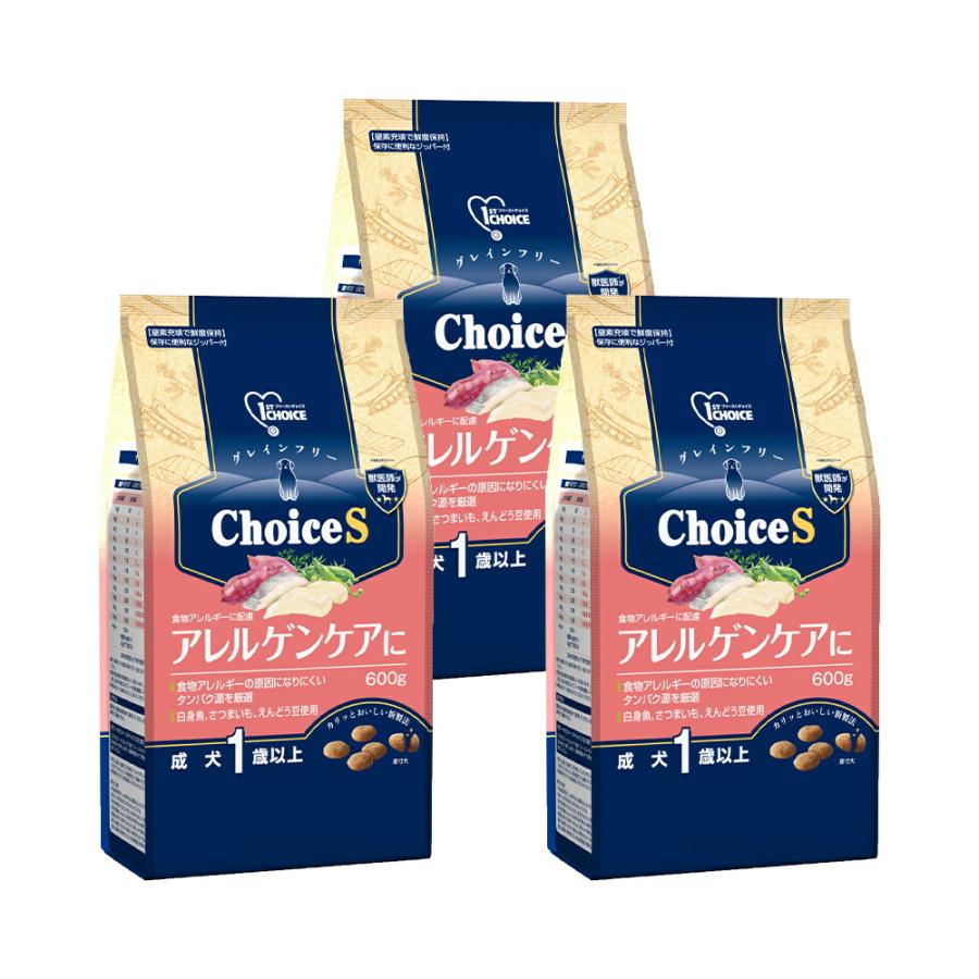 ドッグフード ファーストチョイス ChoiceS アレルゲンケアに 成