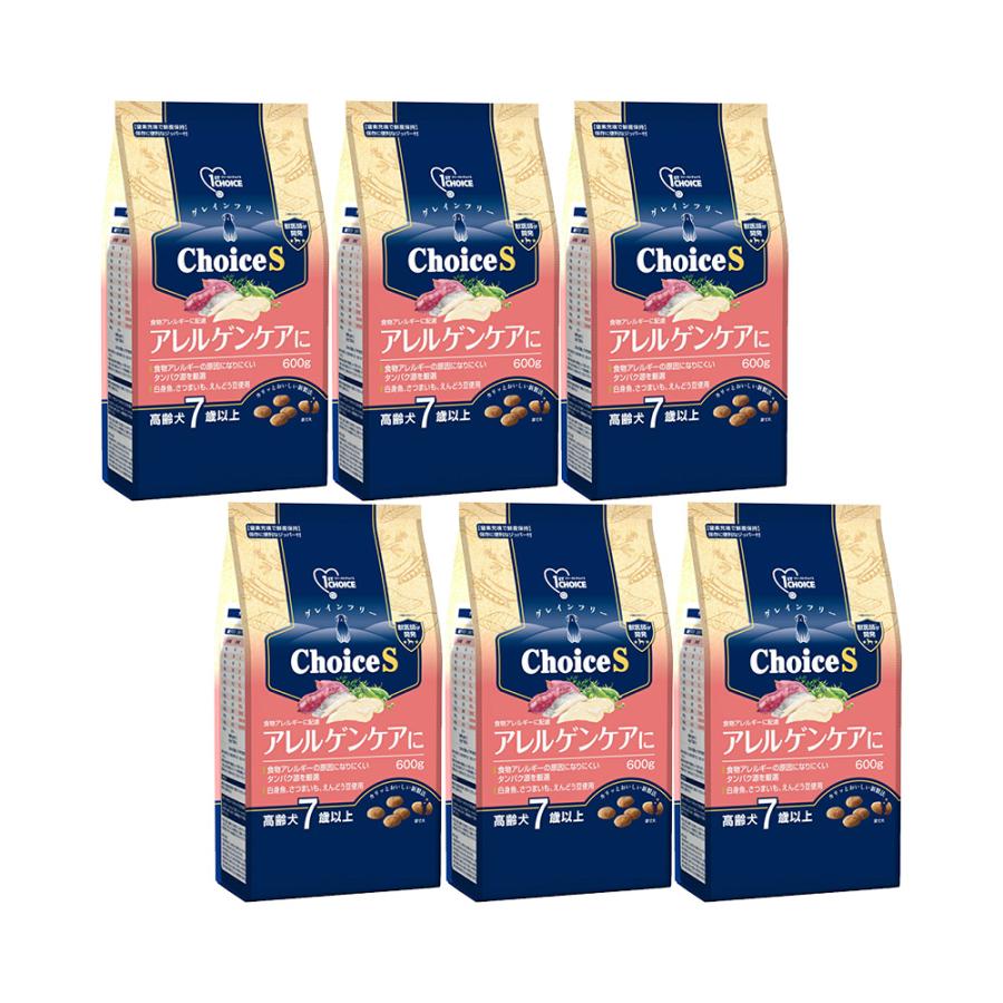 ドッグフード ファーストチョイス ChoiceS アレルゲンケアに