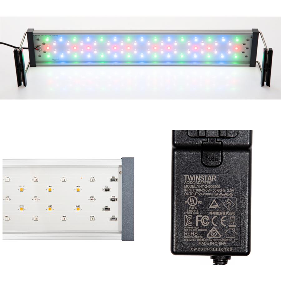 TWINSTAR ツインスター LED 450EA IV 45cm水槽 ライト