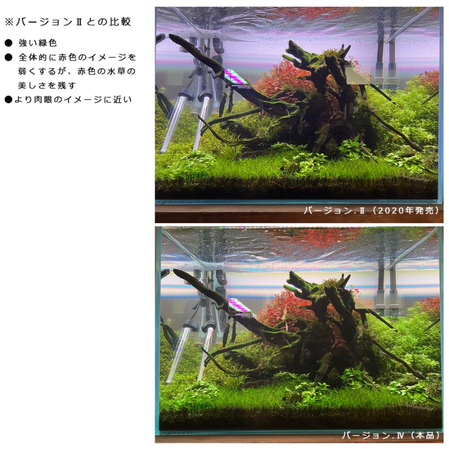 TWINSTAR ツインスター LED 450EA IV 45cm水槽 ライト