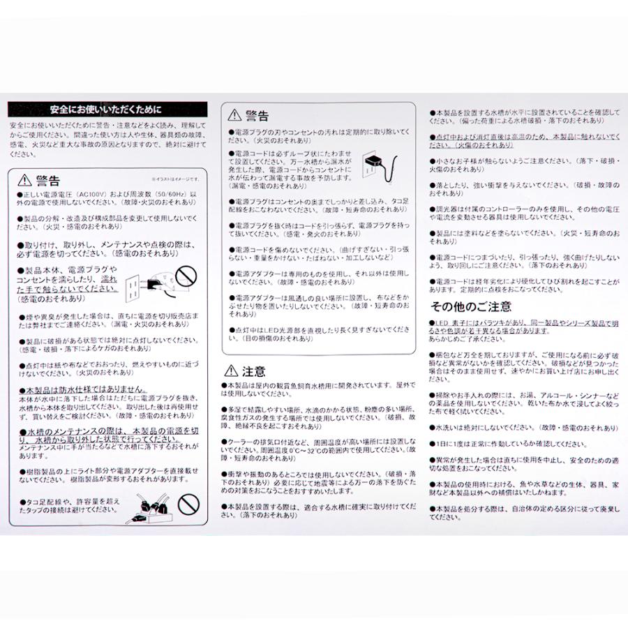 TWINSTAR600S LEDライト本体 カミハタ 保証期間内 S-LINE ：twinstar