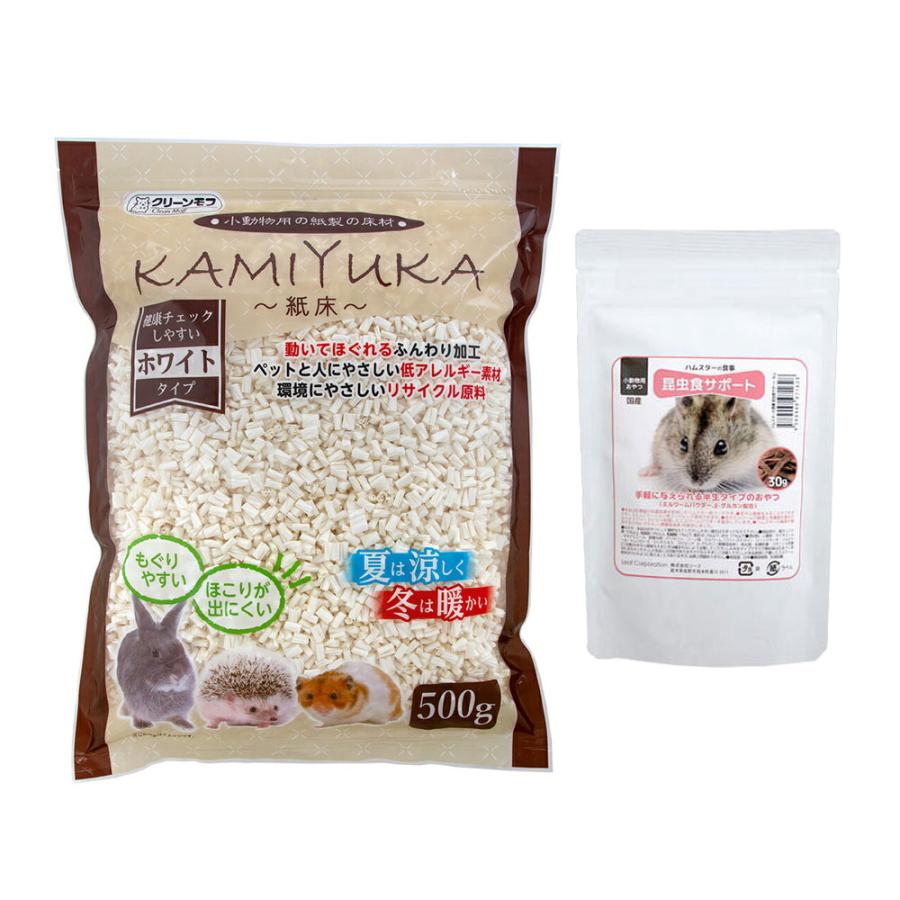 シーズイシハラ 小動物用床材 KAMIYUKA ホワイト 500g＋