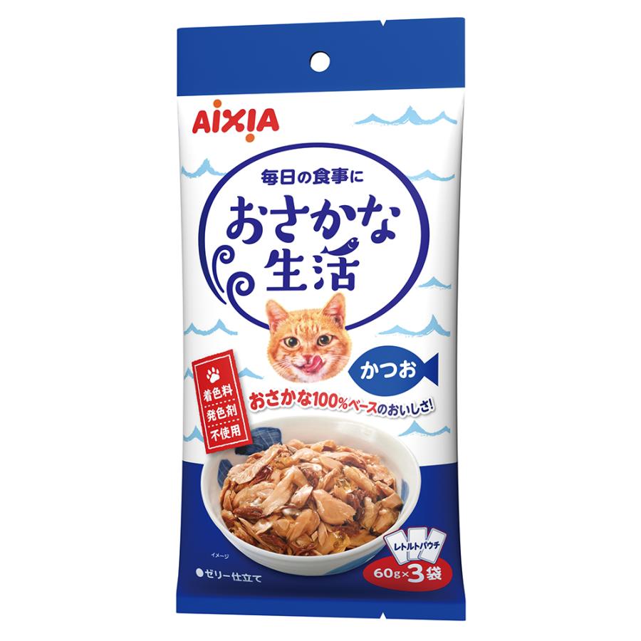 アジュバン リ:エミサリーシャンプーR1000ml＆トリートメントR1000g Re