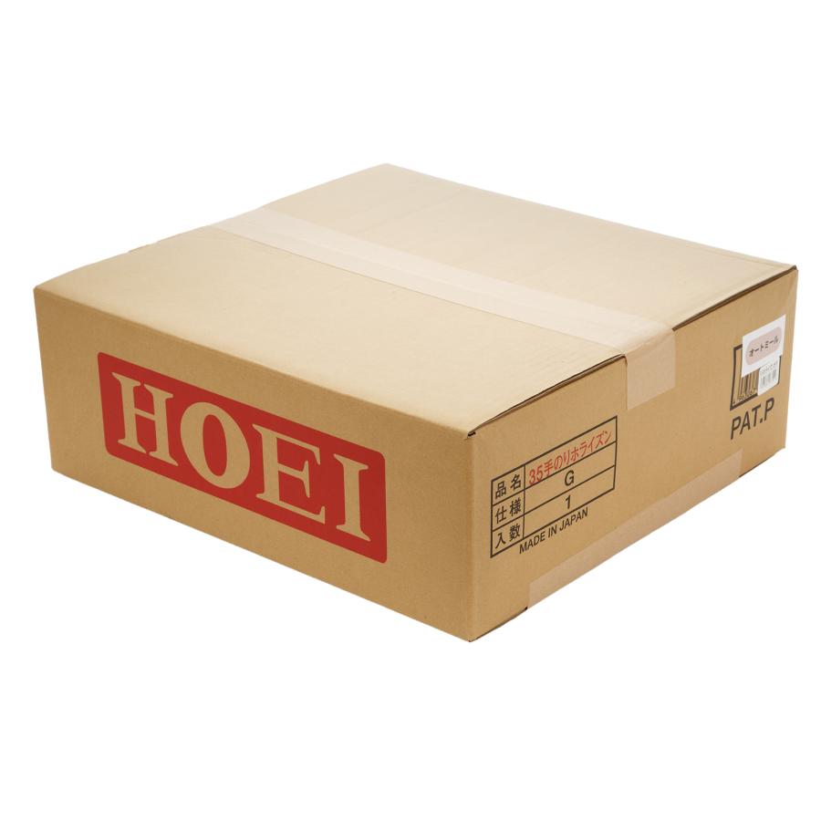 HOEI 鳥かご 35手のりホライズンセキセイ オートミール （37×41