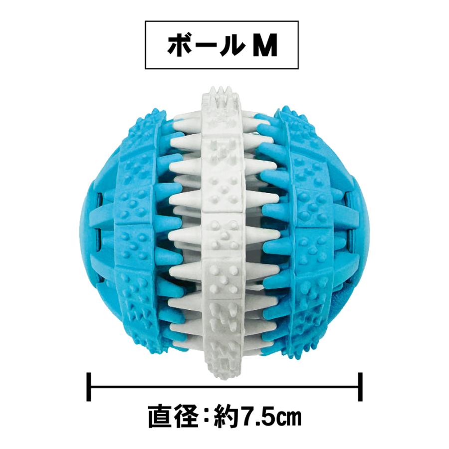 ドギーマン ドギーマン ハミガキおもちゃ カムデント ボールM ドギーマン ドギーマン ハミガキおもちゃ カムデント ボールM
