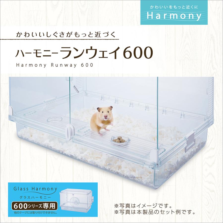 HAPPY− GHD GN607A 生産終了・完売】GN607DXA （GN-607DXA） エレキー用パドル GN607Aの