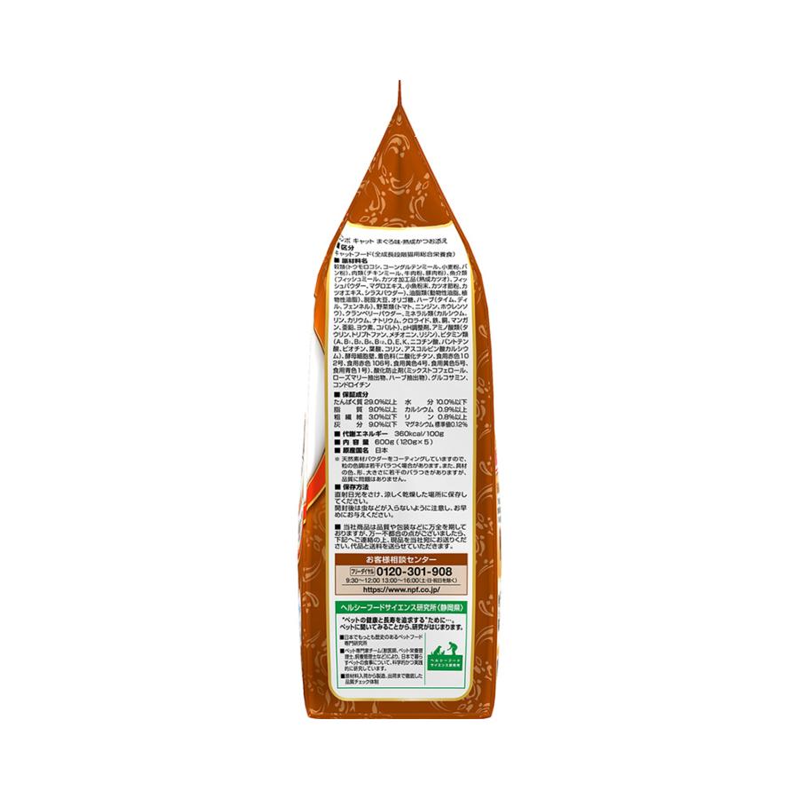 キャットフード　コンボ　キャット　まぐろ味・熟成かつお添え　６００ｇ×１２_1