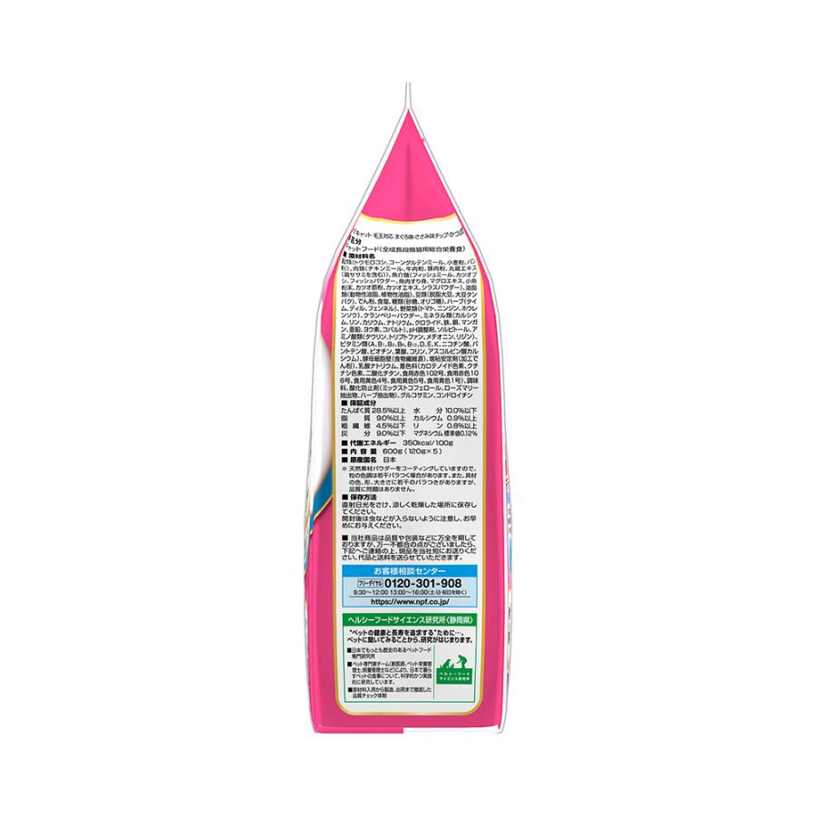 キャットフード　コンボ　キャット　毛玉対応　まぐろ味・ささみチップ・かつお節添え　６００ｇ（１２０ｇ×５袋）×１２_1