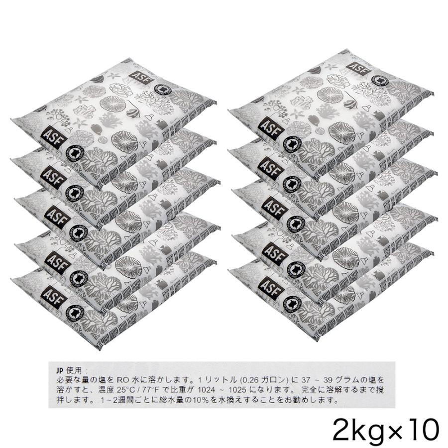 Aquarium Systems 人工海水 箱入り リーフ・エボリューション