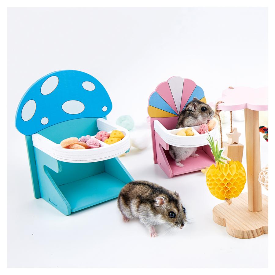 ミニマルランド マルカン ハムスターカーニバル お食事チェア S