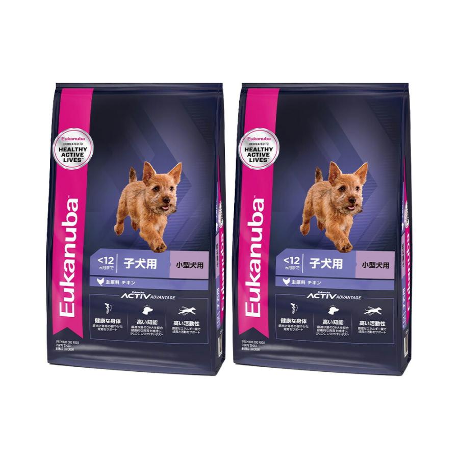 Eukanuba チキン小型犬子犬用小粒ドッグフード 15kg 【公式通販】