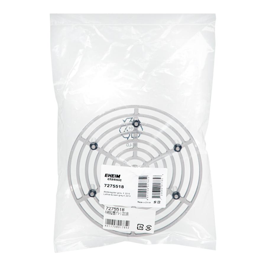 エーハイム クラシック2213 70周年記念モデル グレー ろ材固定盤つき エーハイム クラシック 外部フィルター 創立70周年記念商品