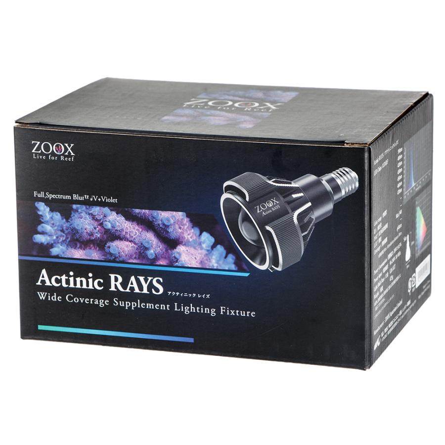 ZOOX Actinic RAYS LED サンゴ 水槽 ライト 照明