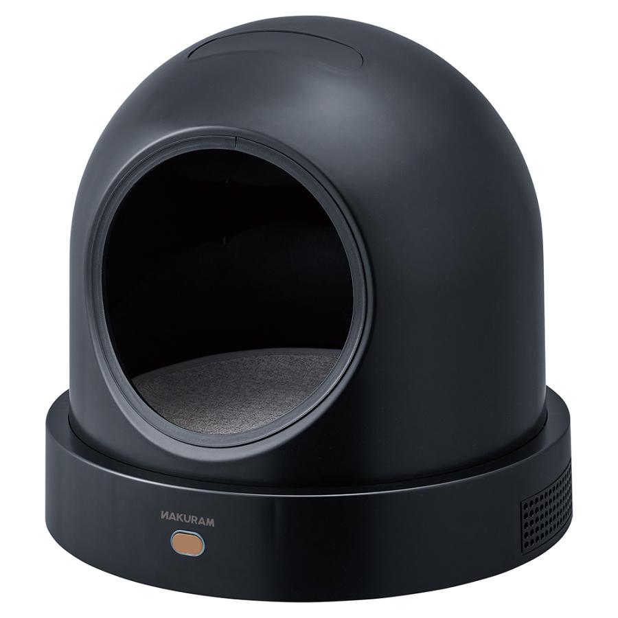 マルカン NAKURAM(ナクラム) スマート冷暖ハウス JALとっておきの逸品｜〔マルカン〕ナクラム スマート冷暖ハウス