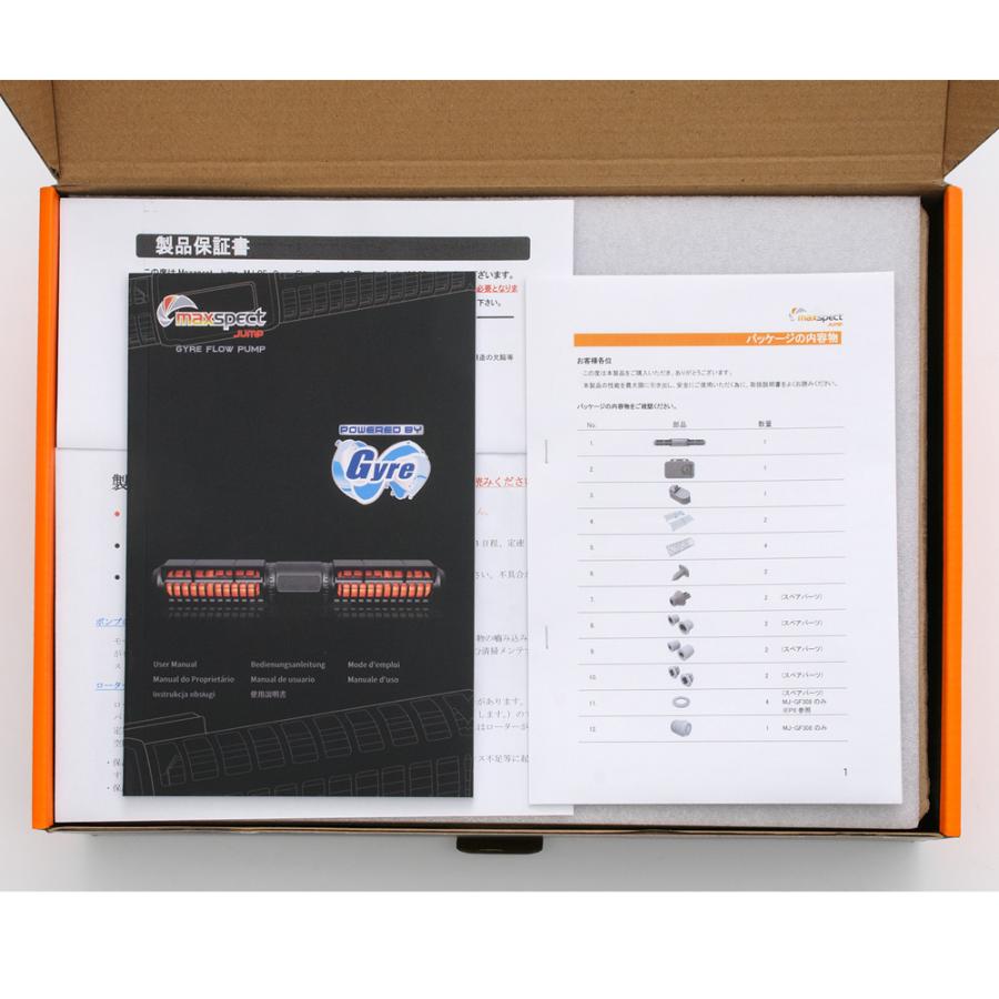 MAXSPECT JUMP MJ-GF308型流量ポンプ MAXSPECT JUMP MJ-GF308型流量ポンプ