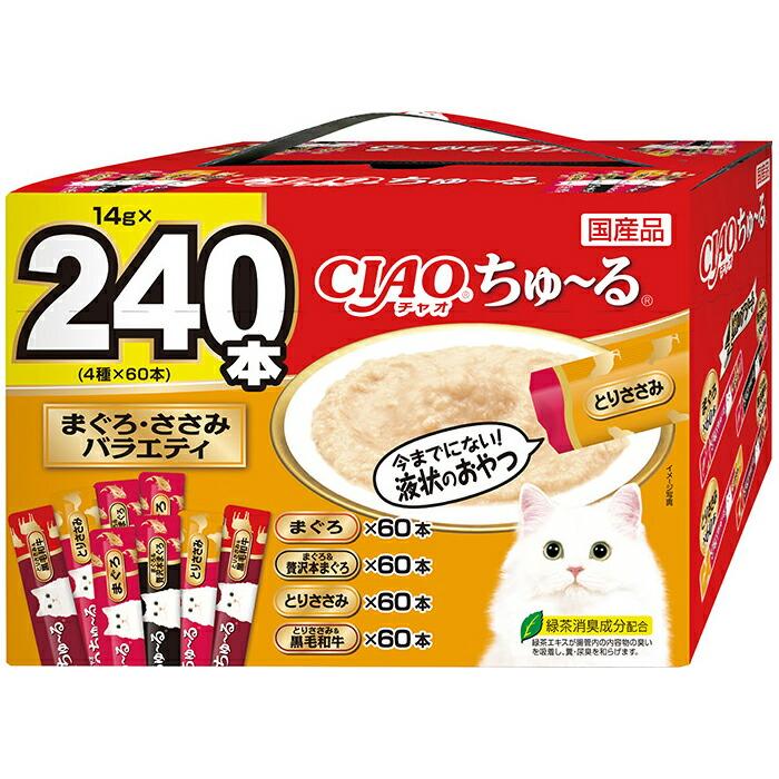 いなば CIAOちゅ〜る ボックス まぐろ・ささみバラエティ 14g