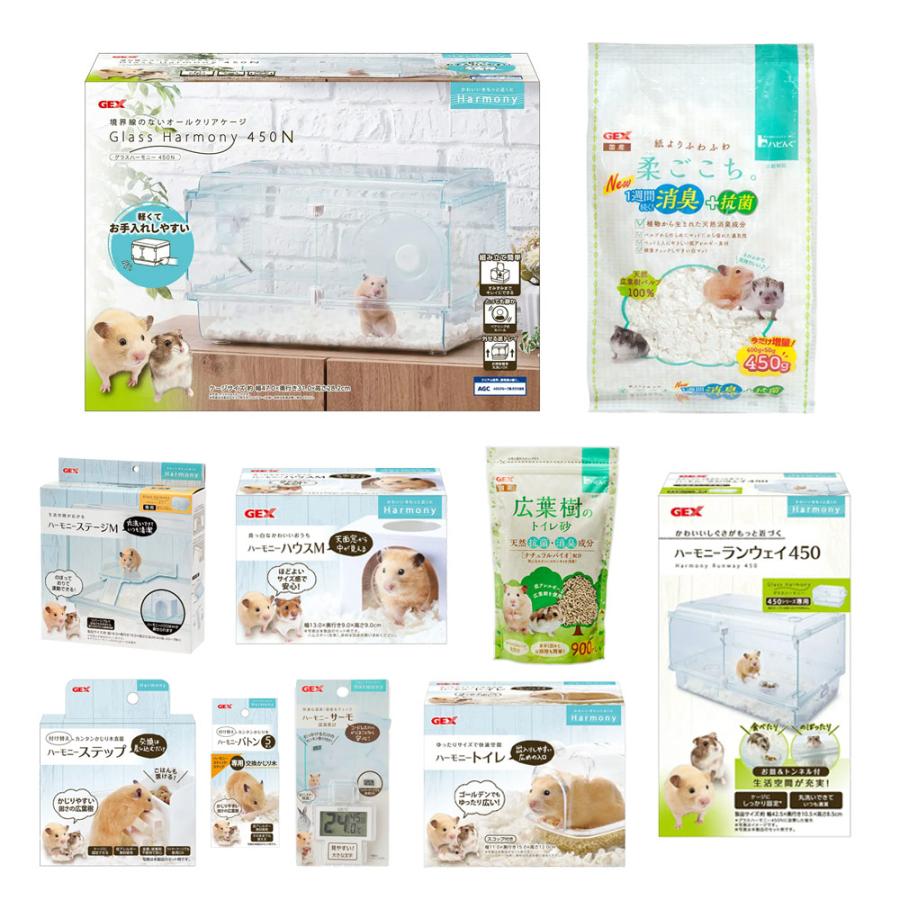 飼育セット GEX グラスハーモニー 450N(47×31×28 飼育セット GEX グラスハーモニー 450N(47×31×28