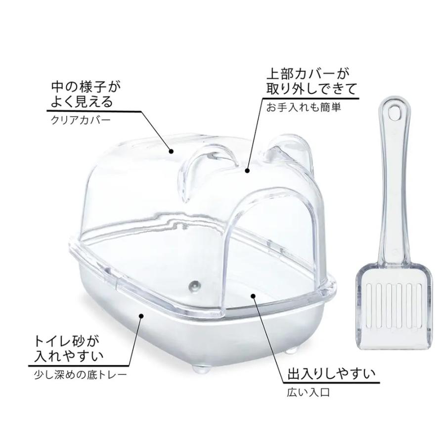 飼育セット GEX グラスハーモニー 450N(47×31×28 飼育セット GEX グラスハーモニー 450N(47×31×28