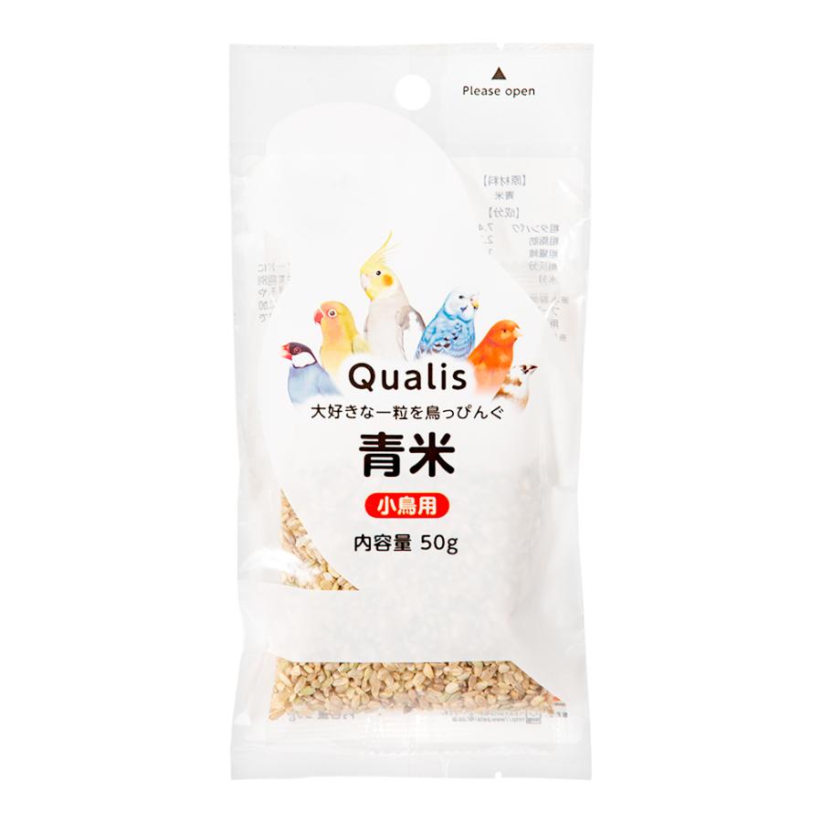 クオリス 鳥っぴんぐ 青米 50g 鳥 フード 餌 えさ : チャーム charm