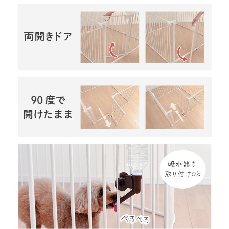 スチールペットサークル　６枚組　ホワイト_7