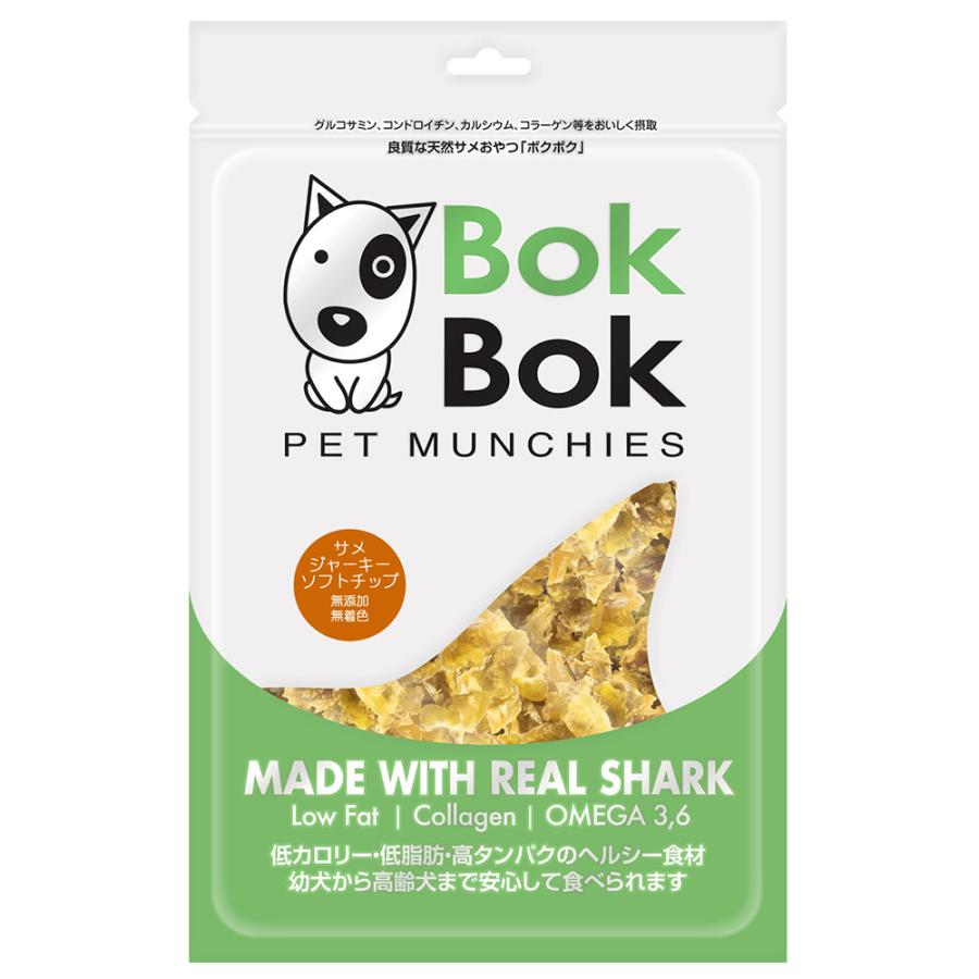 犬　おやつ　ボクボク　サメジャーキー　ソフトチップ　１５０ｇ | ROOP