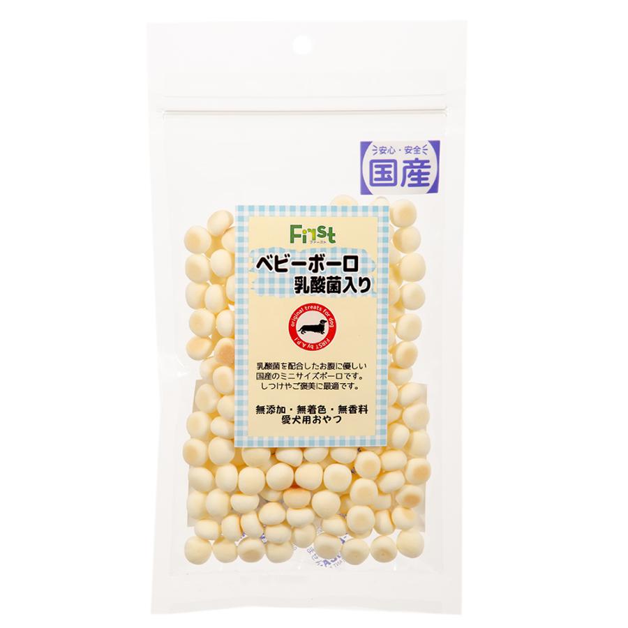 犬　ボーロ　Ｆｉｒｓｔ　ベビーボーロ　乳酸菌入り　５０ｇ　エースプロダクツ | 