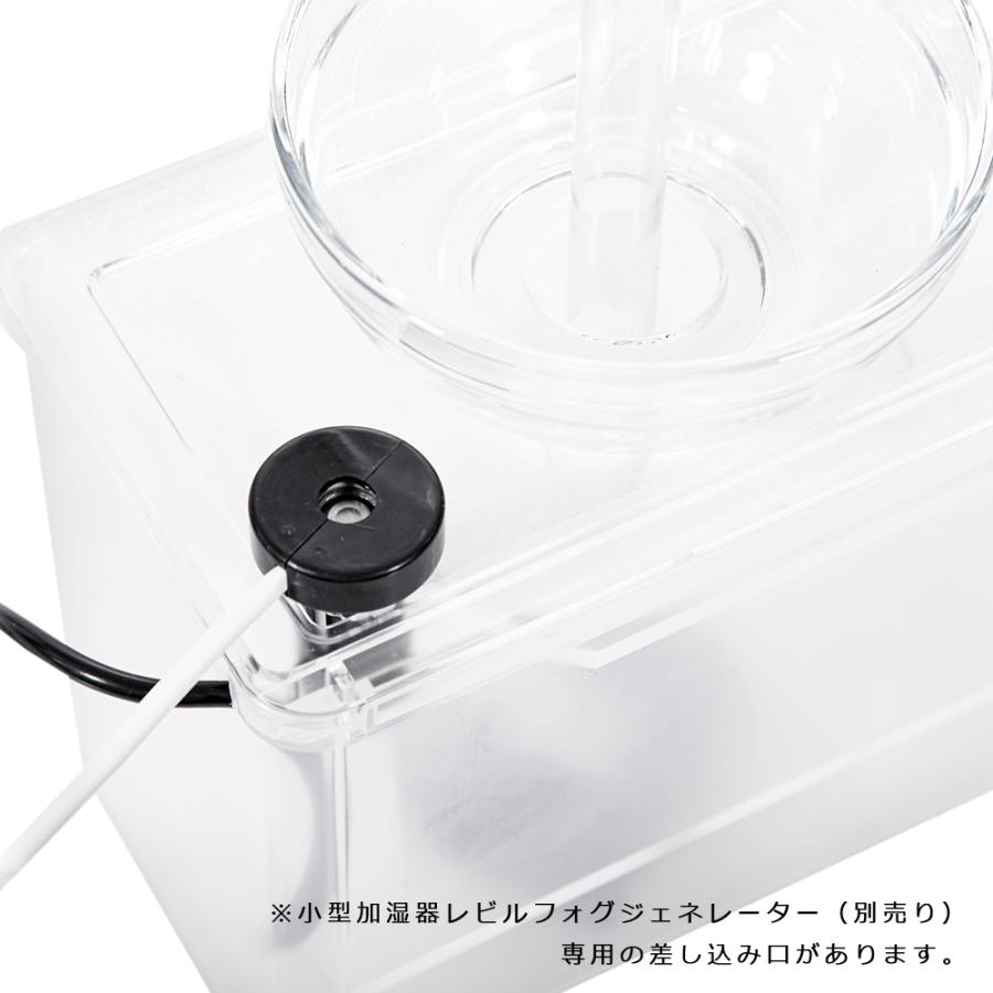 レビルクイーン レビルウォーターサーバー PULS 爬虫類 給水機