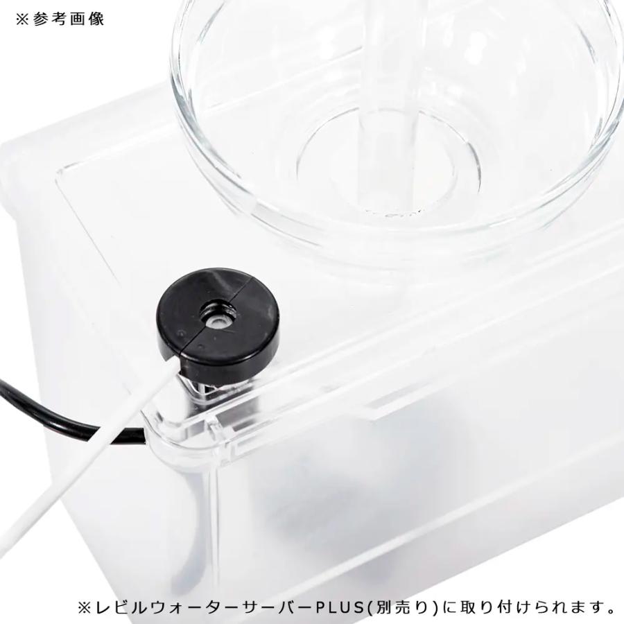 レビルクイーン レビルフォグジェネレーター 爬虫類 ミスト フォグ