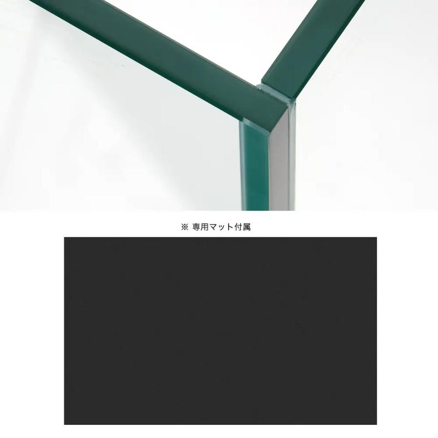 大型）ガラス水槽 アクロ7545（75×45×45cm） 75cm水槽